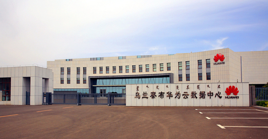PM治理 | 华为云数据中心备用柴油发电机组黑烟治理