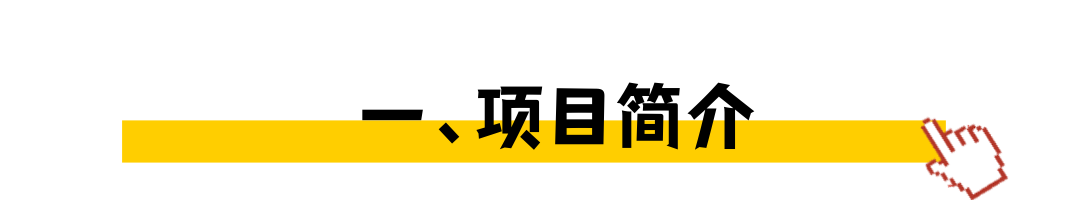 文章的标题（非企业商业用途）.png