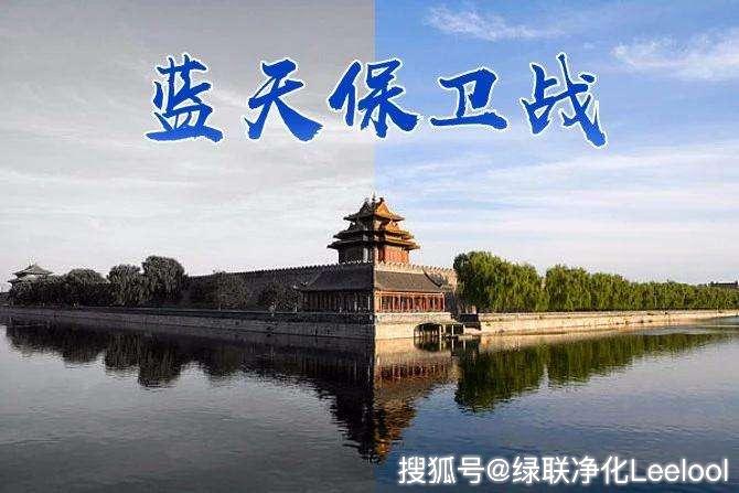 星空真人案例