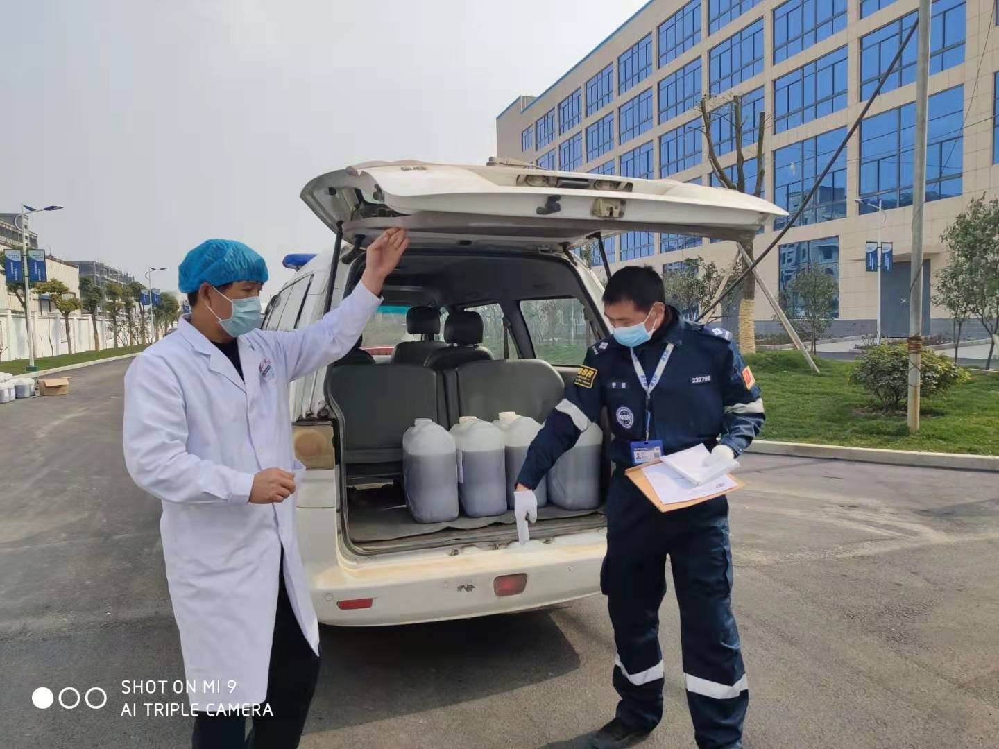 众志成城抗疫情，星空真人净化在行动！