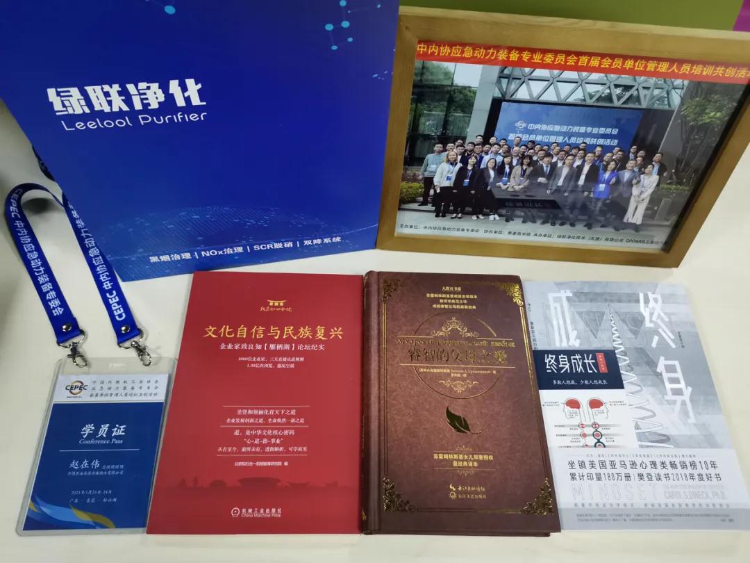 星空真人净化为学员精心准备的礼物