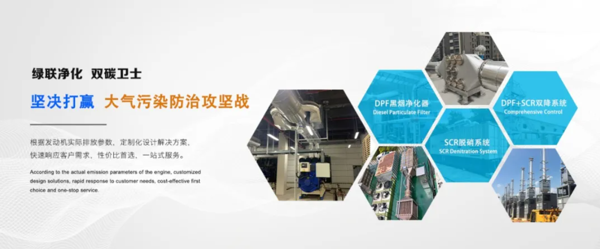 PM治理 | 星空真人助力航运企业践行绿色发展理念