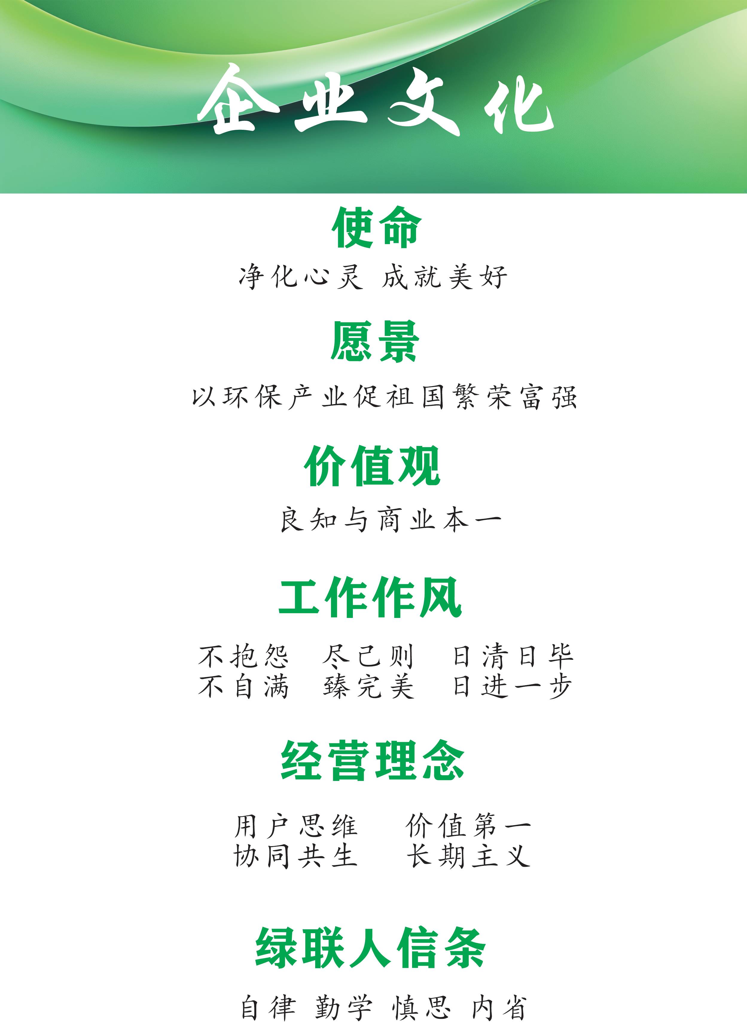 星空真人(1).jpg