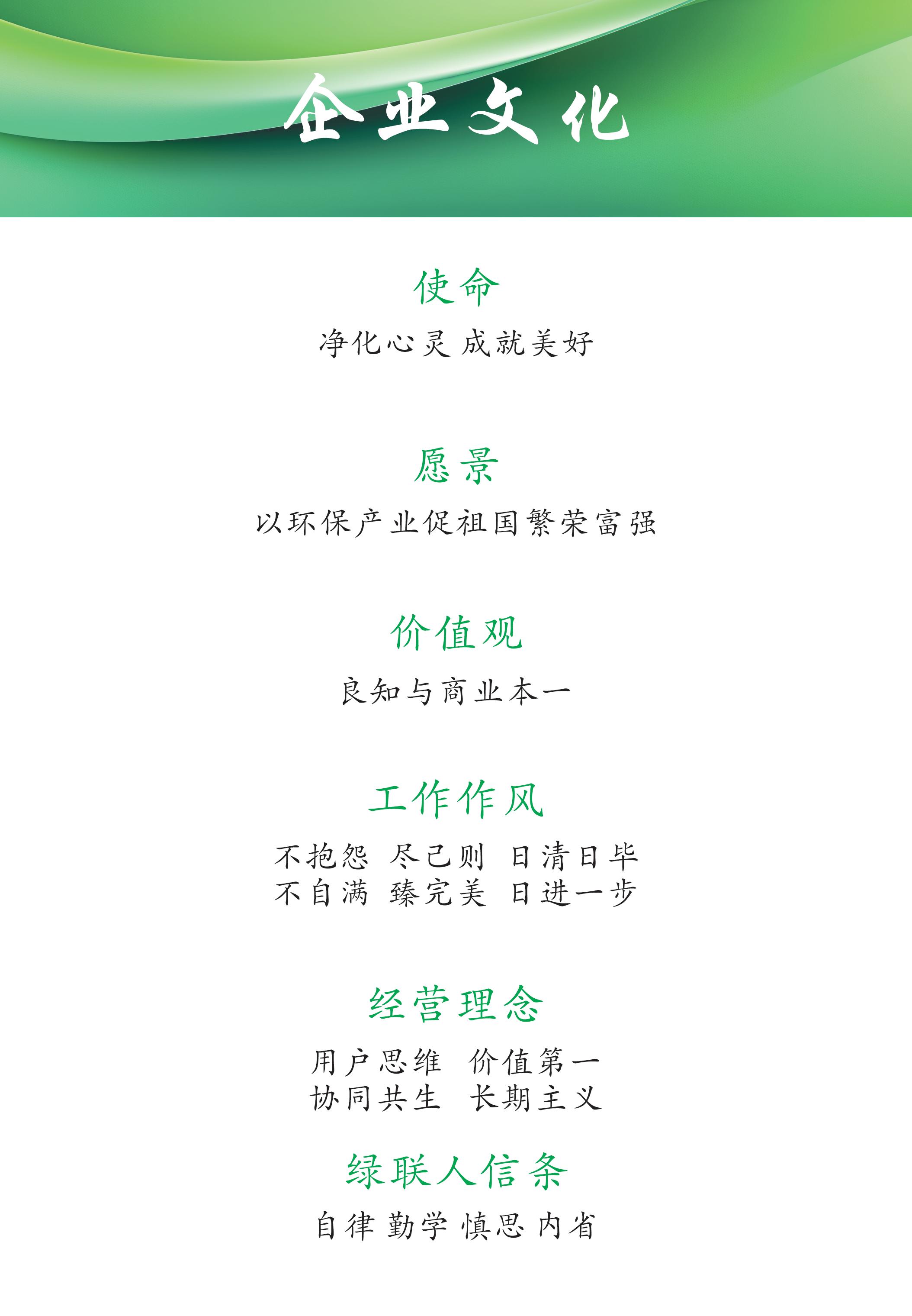 星空真人.jpg